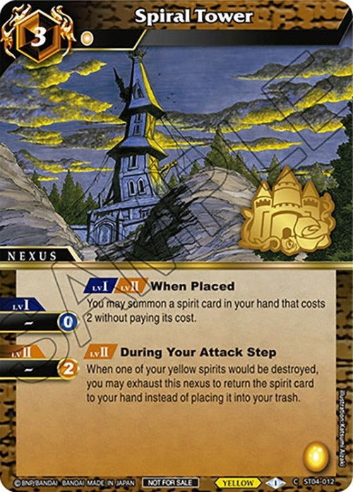 Image for Spiral Tower (Event Pack Vol. 3) (ST04-012) (Launch & Event Promos) - Battle Spirits Saga