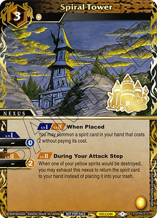 Image for Spiral Tower (Finalist Card Set Vol. 3) (ST04-012) (Launch & Event Promos) - Battle Spirits Saga