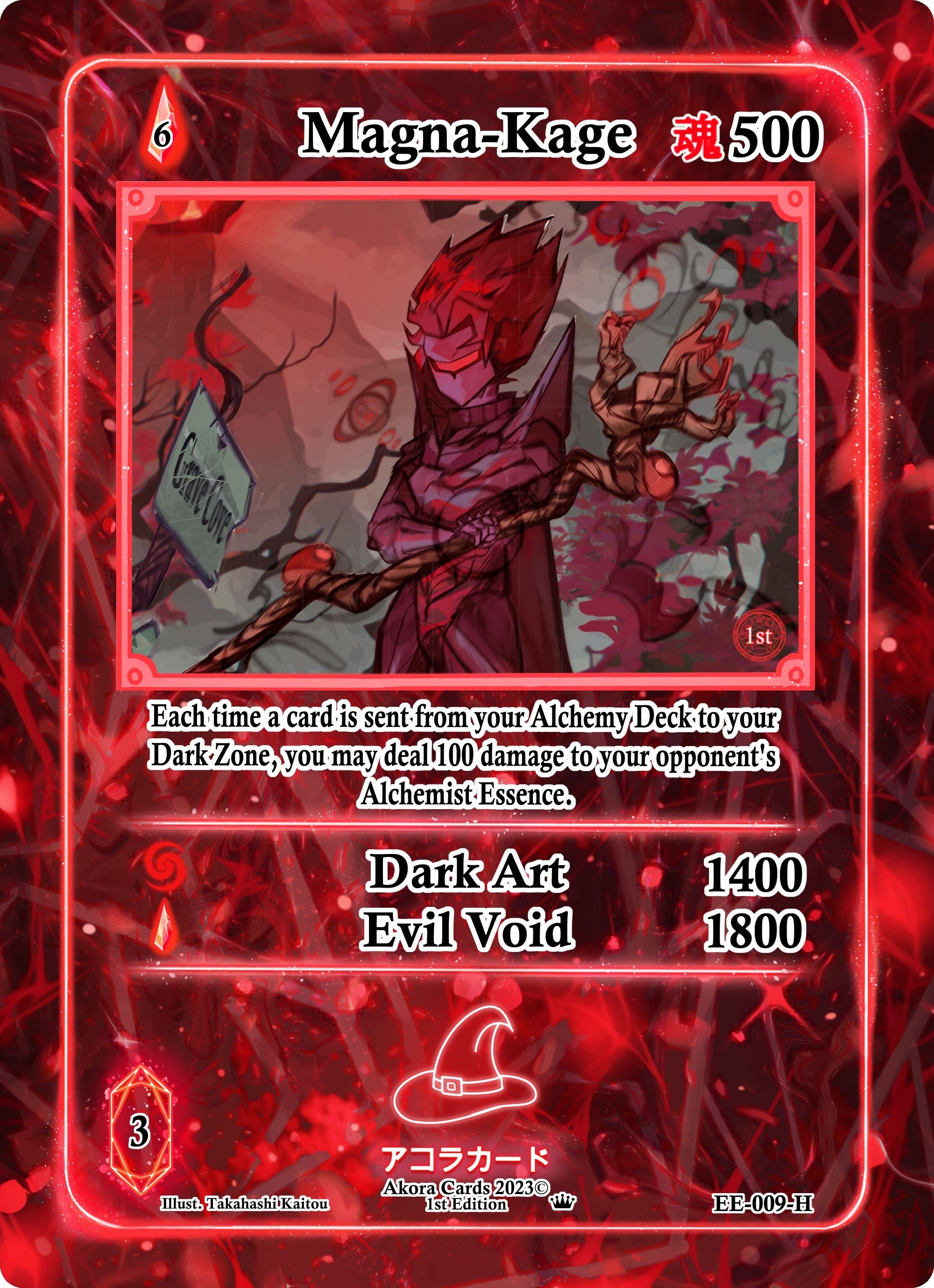 Image for Magna-Kage (Holo) (EE-009-H) (Eternal Echoes [1st Edition]) - Akora TCG