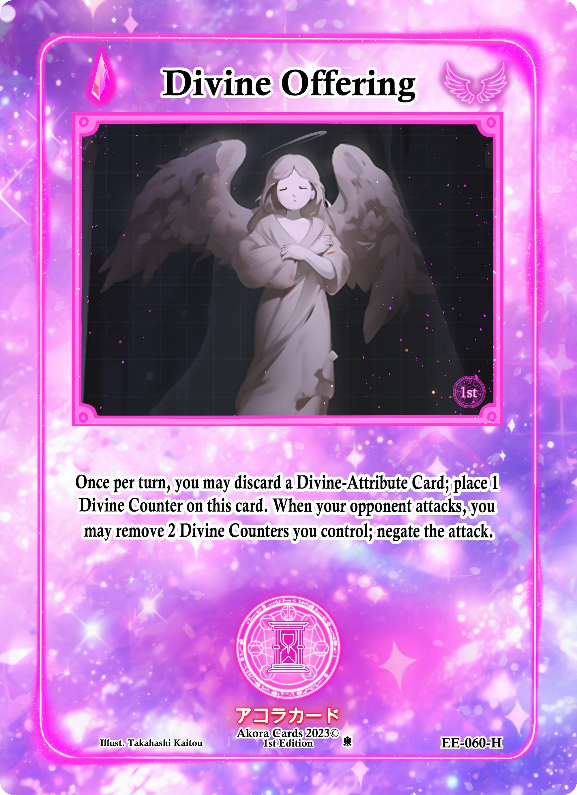 Image for Divine Offering (Holo) (EE-060-H) (Eternal Echoes [1st Edition]) - Akora TCG
