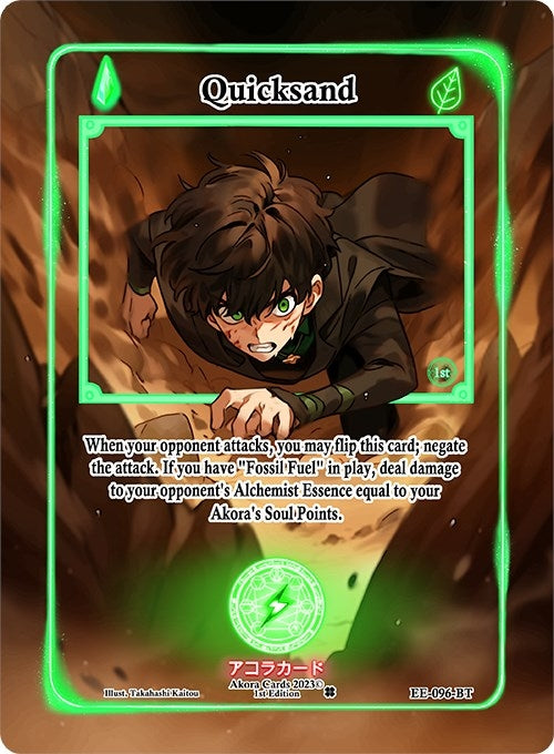 Quicksand (Extended Art) (EE-096-BT) (Eternal Echoes [1st Edition])
