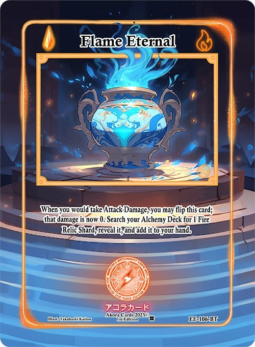 Image for Flame Eternal (Extended Art) (EE-106-BT) (Eternal Echoes [1st Edition]) - Akora TCG