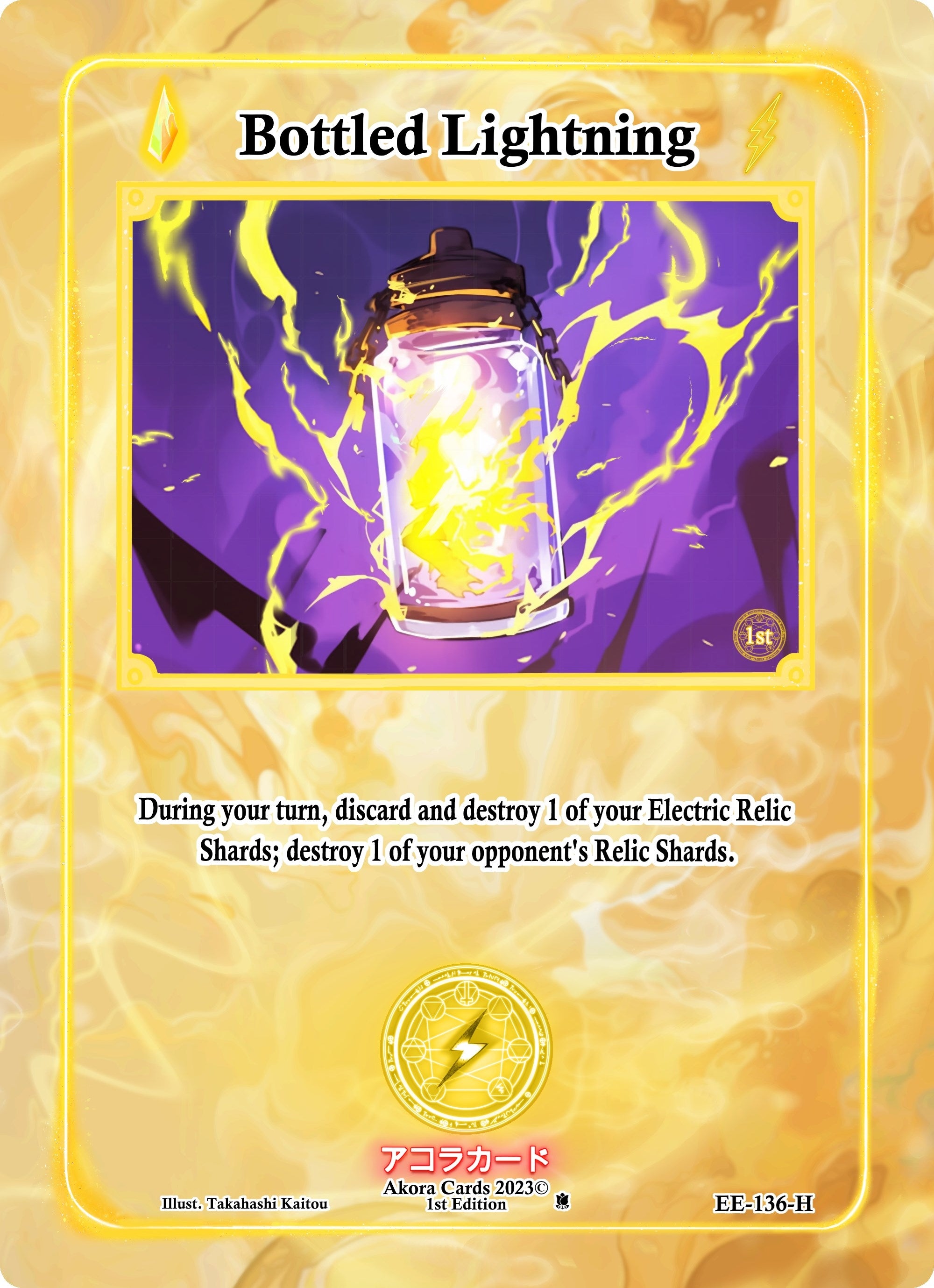 Image for Bottled Lightning (Holo) (EE-136-H) (Eternal Echoes [1st Edition]) - Akora TCG