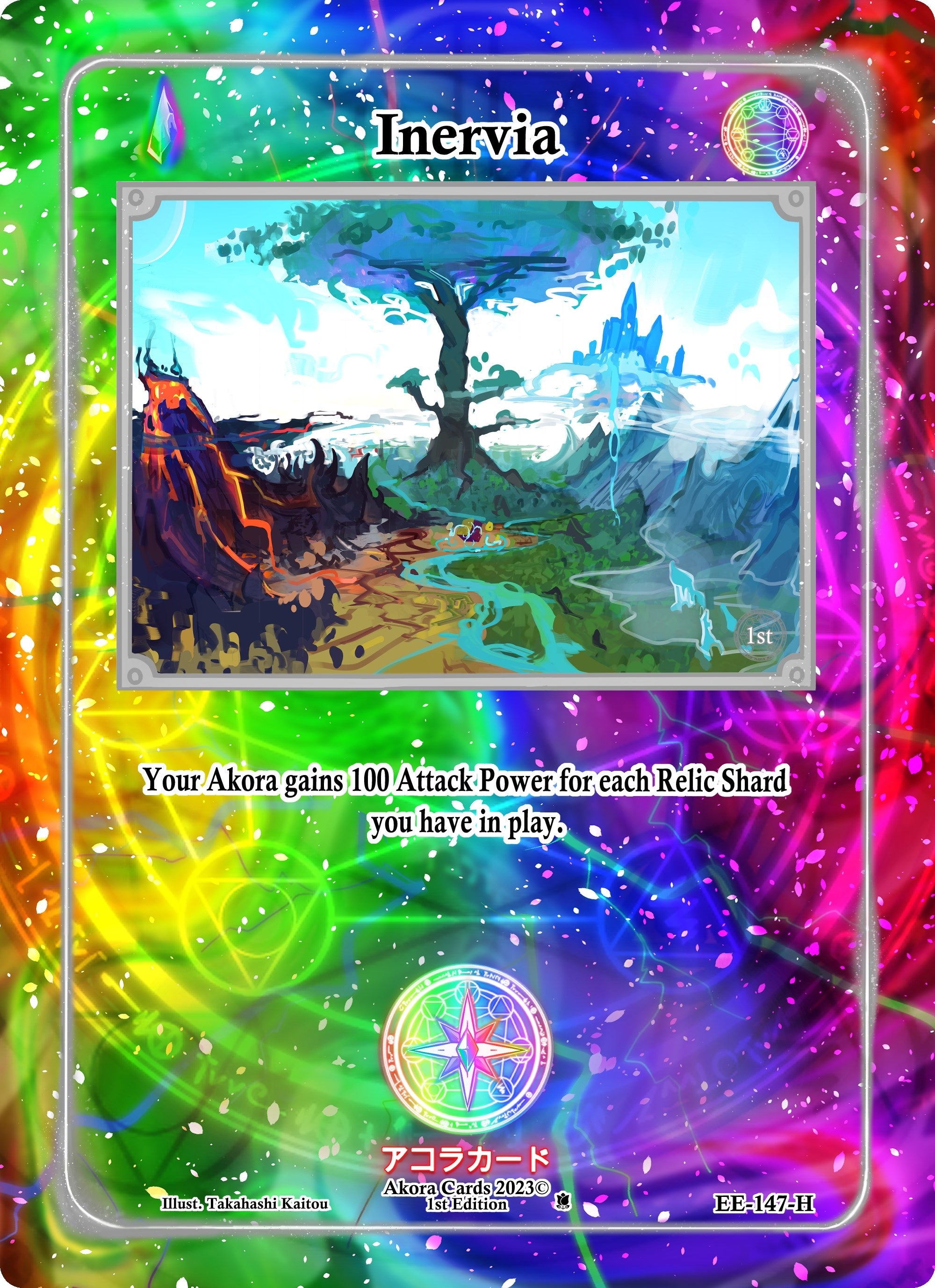 Image for Inervia (Holo) (EE-147-H) (Eternal Echoes [1st Edition]) - Akora TCG