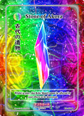 Image for Stone of Akora (Holo) (EE-163-H) (Eternal Echoes [1st Edition]) - Akora TCG