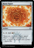 Image for Boros Signet (251) (Ravnica Remastered) - Magic: The Gathering
