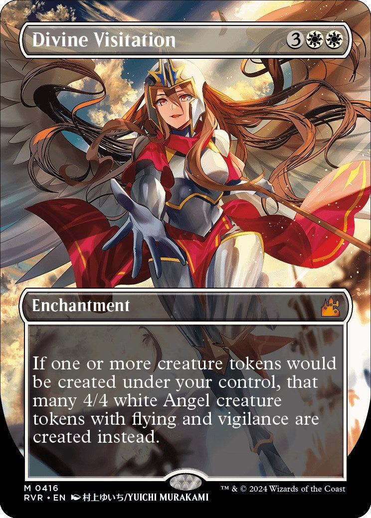 Image for Divine Visitation (Anime Borderless) (416) (Ravnica Remastered) - Magic: The Gathering