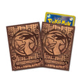 Image for Pokemon TCG: Pokemon Center Japan Exclusive Card Sleeves - Paradigm Trigger Lugia (64-Pack) - Card Sleeves