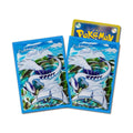Image for Pokemon TCG: Pokemon Center Japan Exclusive Card Sleeves - Paradigm Trigger Lugia V (64-Pack) - Card Sleeves