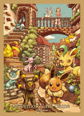 Image for Pokemon TCG: Pokemon Center Japan Exclusive Card Sleeves - Eevee Heroes Gym (64-Pack) - Card Sleeves