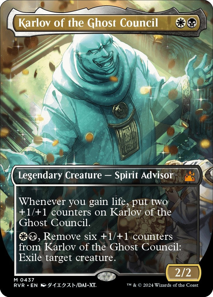 Image for Karlov of the Ghost Council (Anime Borderless) (437) (Ravnica Remastered) - Magic: The Gathering