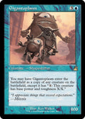 Image for Gigantoplasm (Retro Frame) (450) (Ravnica Remastered) - Magic: The Gathering