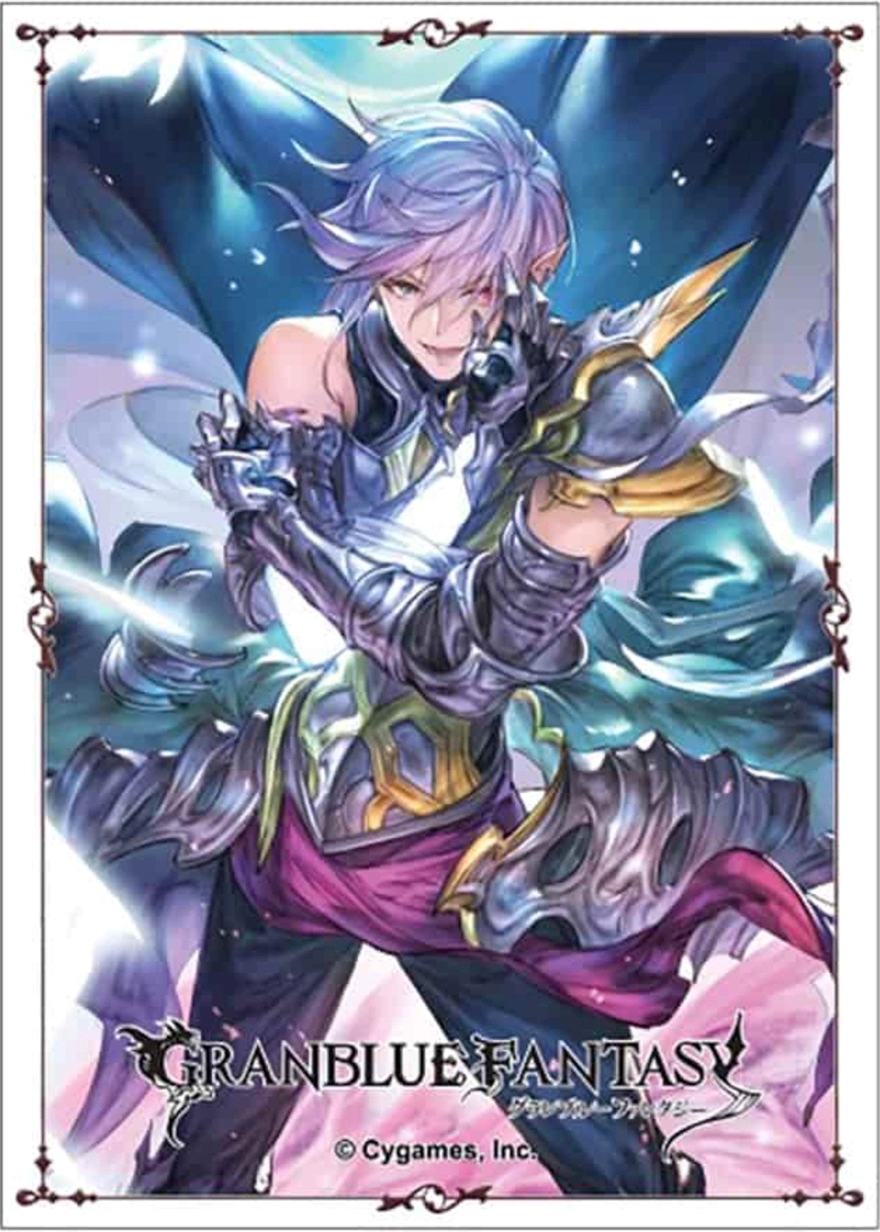 Image for Granblue Fantasy - Grimnir Sleeves (60-Pack) - Card Sleeves