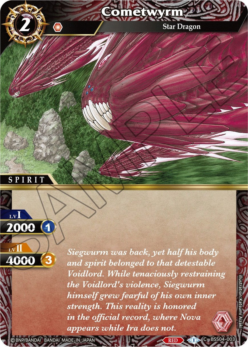 Image for Cometwyrm (BSS04-003) (Savior of Chaos) - Battle Spirits Saga