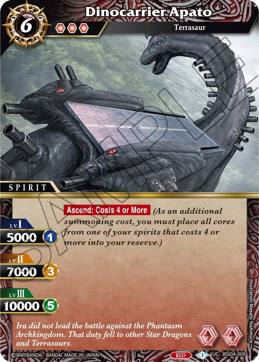 Image for Dinocarrier Apato (BSS04-009) (Savior of Chaos) - Battle Spirits Saga