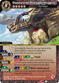 Dustwyrm Drought Dragon (BSS04-002) (Savior of Chaos)