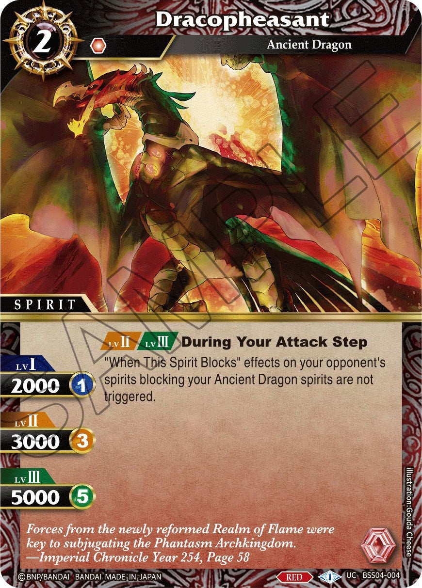 Image for Dracopheasant (BSS04-004) (Savior of Chaos) - Battle Spirits Saga