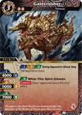 Image for Gatecrusher (BSS04-008) (Savior of Chaos) - Battle Spirits Saga