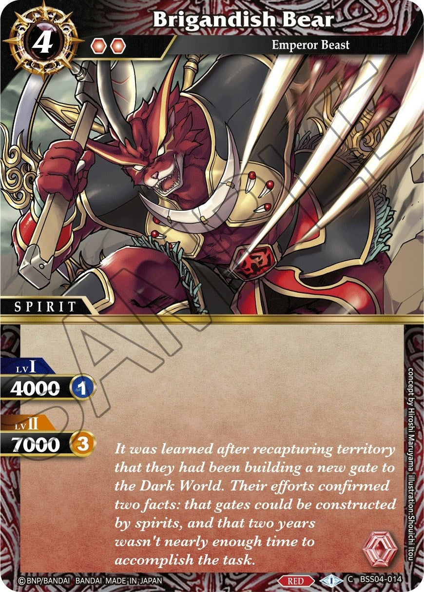 Image for Brigandish Bear (BSS04-014) (Savior of Chaos) - Battle Spirits Saga
