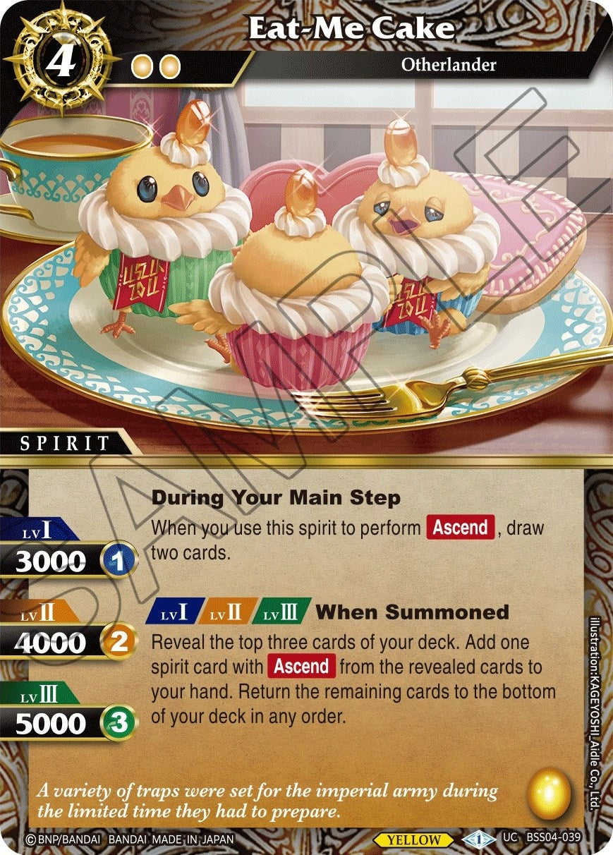 Image for Eat-Me Cake (BSS04-039) (Savior of Chaos) - Battle Spirits Saga