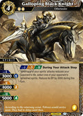 Image for Galloping Black Knight (BSS04-040) (Savior of Chaos) - Battle Spirits Saga