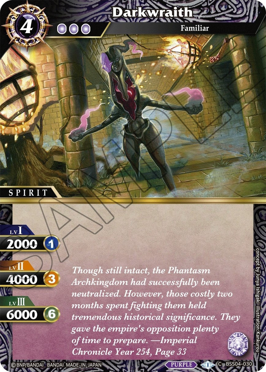 Image for Darkwraith (BSS04-030) (Savior of Chaos) - Battle Spirits Saga