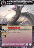 Image for Great Amethyst Serpent Zaum (BSS04-024) (Savior of Chaos) - Battle Spirits Saga