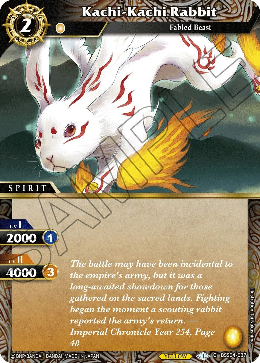 Image for Kachi-Kachi Rabbit (BSS04-037) (Savior of Chaos) - Battle Spirits Saga