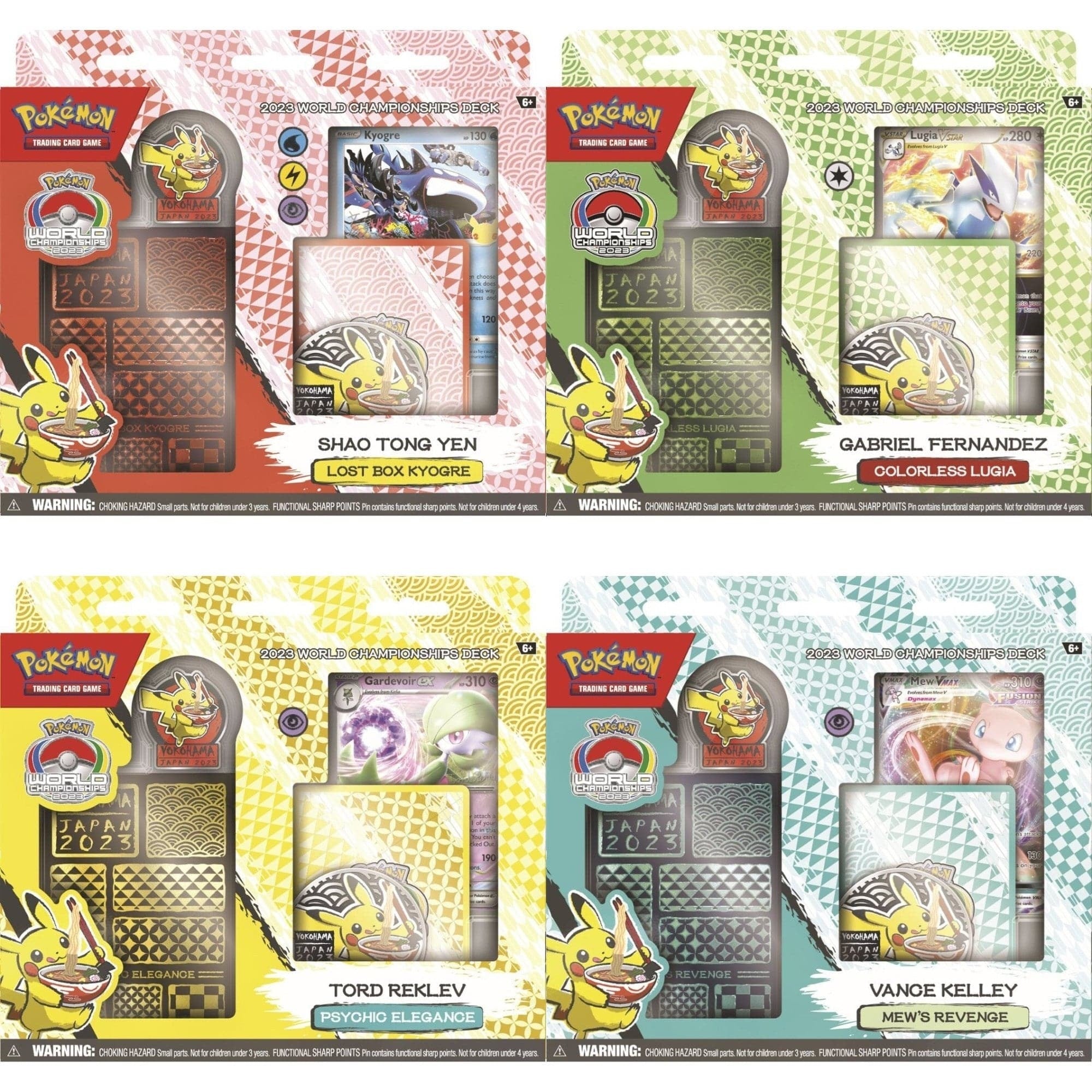 2023 World Championship Deck [Set of 4]