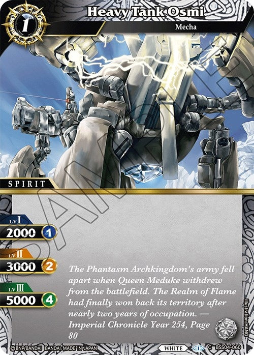 Image for Heavy Tank Osmi (BSS04-060) (Savior of Chaos) - Battle Spirits Saga