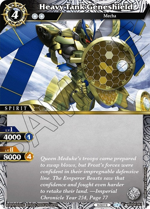 Image for Heavy Tank Geneshield (BSS04-061) (Savior of Chaos) - Battle Spirits Saga