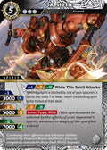 Image for Red Eric (BSS04-056) (Savior of Chaos) - Battle Spirits Saga