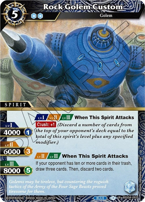 Image for Rock Golem Custom (BSS04-092) (Savior of Chaos) - Battle Spirits Saga