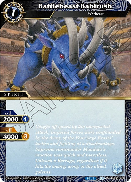 Image for Battlebeast Babirush (BSS04-099) (Savior of Chaos) - Battle Spirits Saga