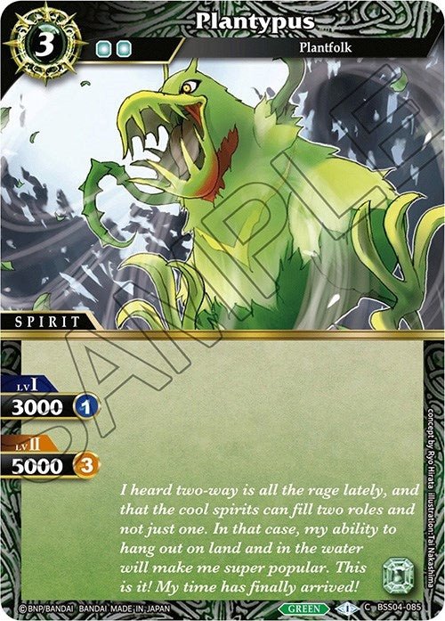 Image for Plantypus (BSS04-085) (Savior of Chaos) - Battle Spirits Saga