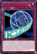 Image for Code Hack (MZMI-EN039) (MZMI) - YuGiOh