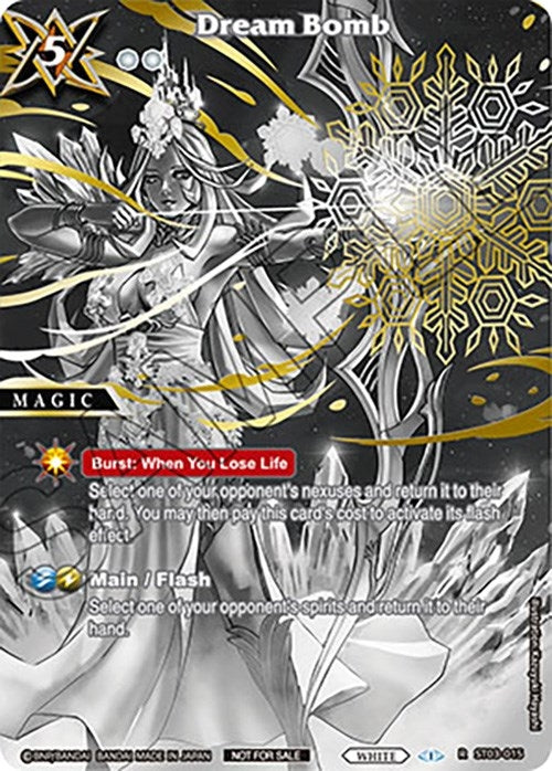 Image for Dream Bomb (World Championship Promotion Pack 2023) (ST03-015) (Battle Spirits Saga Promo Cards) - Battle Spirits Saga