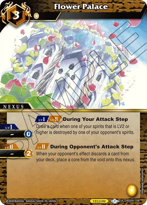 Image for Flower Palace (BSS04-108) (Savior of Chaos) - Battle Spirits Saga