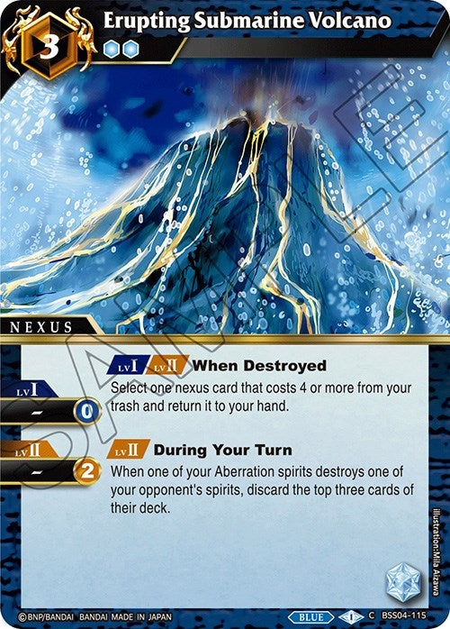 Image for Erupting Submarine Volcano (BSS04-115) (Savior of Chaos) - Battle Spirits Saga