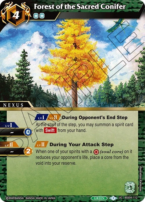 Image for Forest of the Sacred Conifer (BSS04-112) (Savior of Chaos) - Battle Spirits Saga