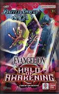 Image for Collaboration Booster 01: Halo of Awakening - Battle Spirits Saga