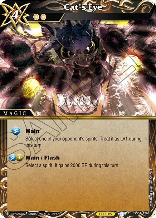 Image for Cat's Eye (BSS04-126) (Savior of Chaos) - Battle Spirits Saga