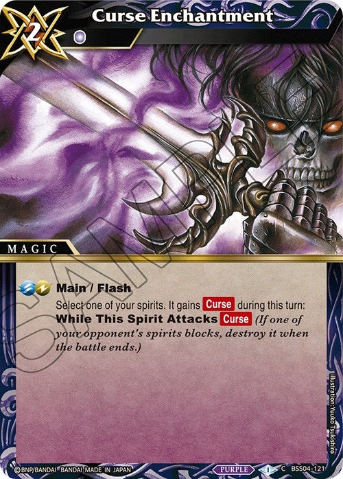 Image for Curse Enchantment (BSS04-121) (Savior of Chaos) - Battle Spirits Saga