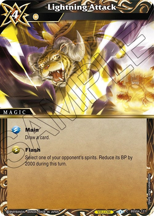 Image for Lightning Attack (BSS04-127) (Savior of Chaos) - Battle Spirits Saga