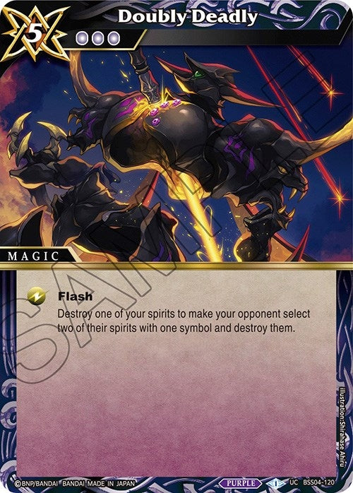 Image for Doubly Deadly (BSS04-120) (Savior of Chaos) - Battle Spirits Saga