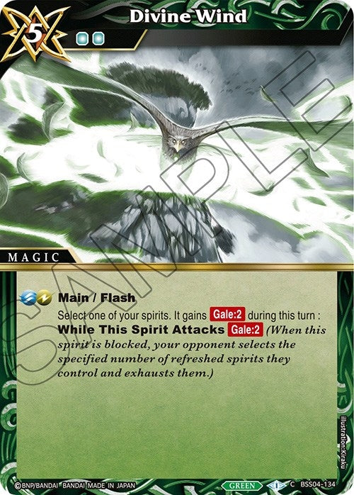 Image for Divine Wind (BSS04-134) (Savior of Chaos) - Battle Spirits Saga