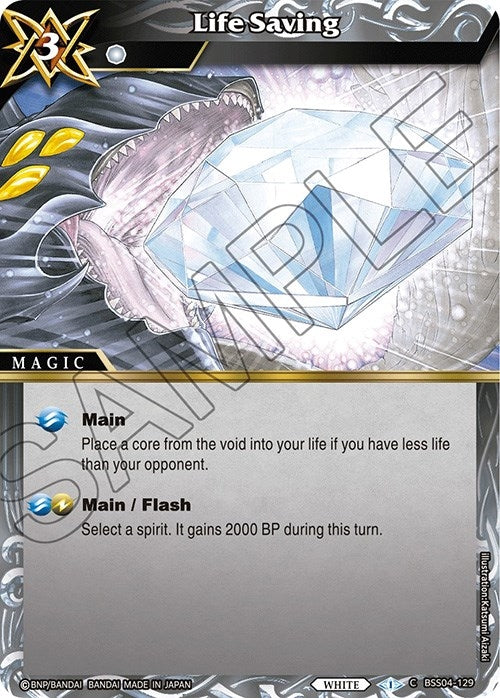 Image for Life Saving (BSS04-129) (Savior of Chaos) - Battle Spirits Saga