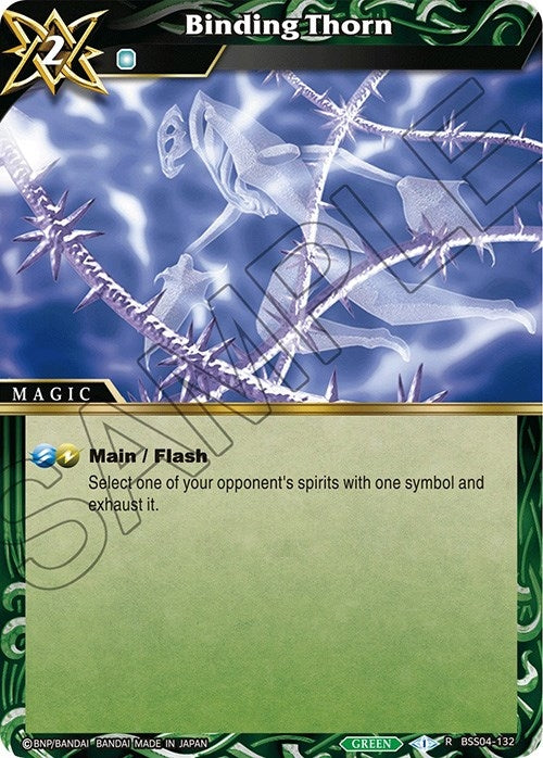 Image for Binding Thorn (BSS04-132) (Savior of Chaos) - Battle Spirits Saga