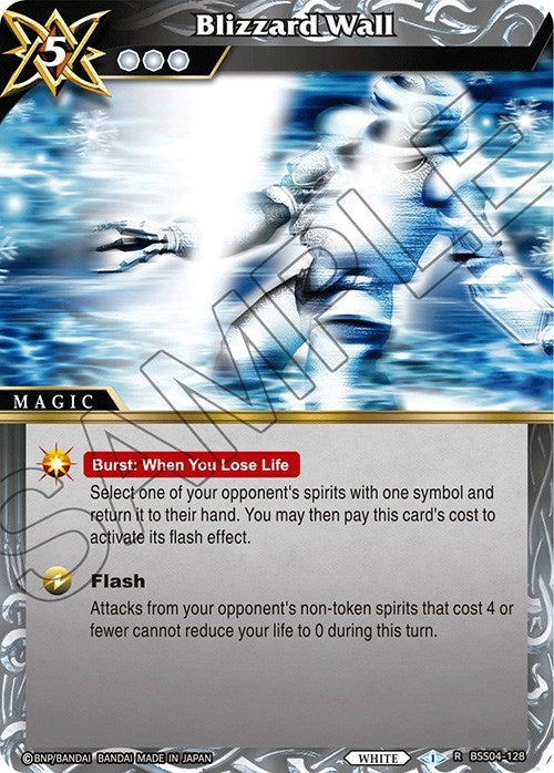Image for Blizzard Wall (BSS04-128) (Savior of Chaos) - Battle Spirits Saga