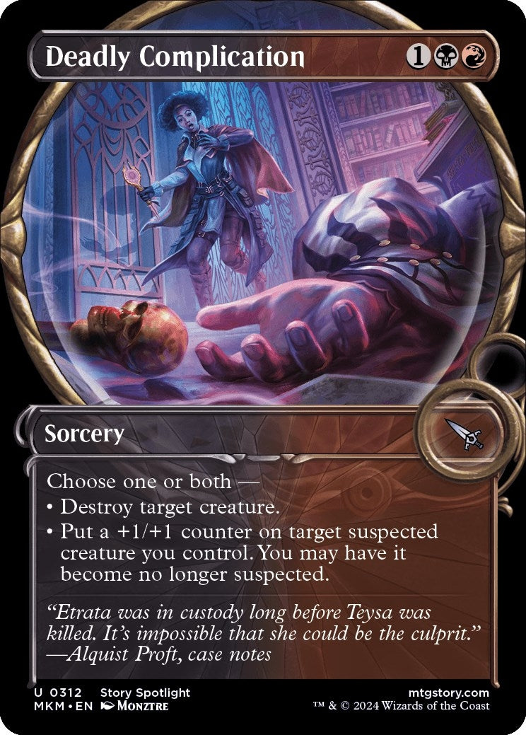 Image for Deadly Complication (Showcase) (312) (Murders at Karlov Manor) - Magic: The Gathering